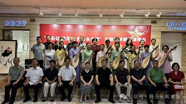 微信图片_2026-08-03_190527_968.jpg