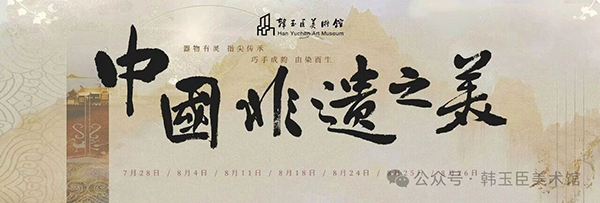 微信图片_2026-08-03_183056_796.jpg