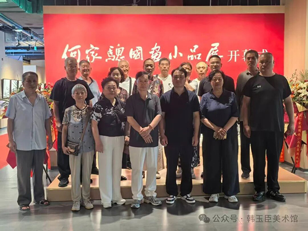 微信图片_2026-08-03_172159_206.jpg