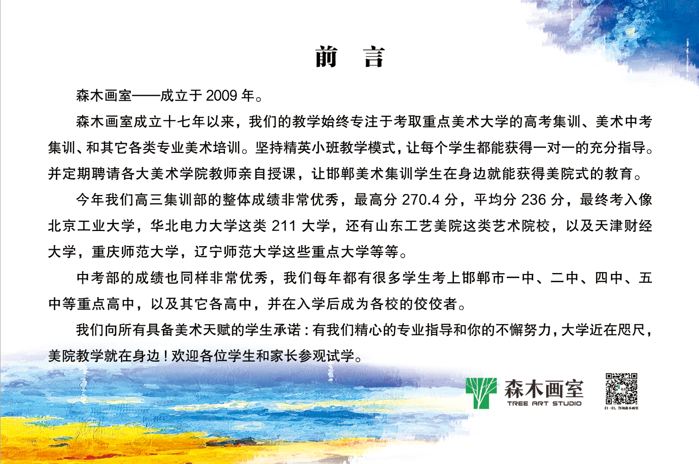 94e02808-657b-4bc0-81dd-704657bf7648.png