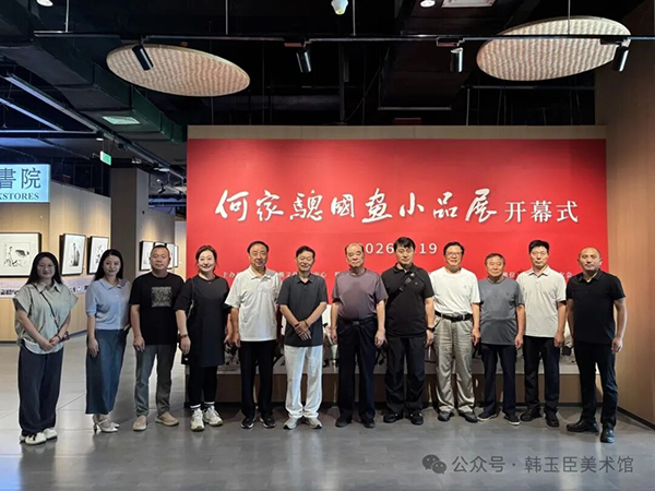 微信图片_2026-08-12_184429_869.jpg