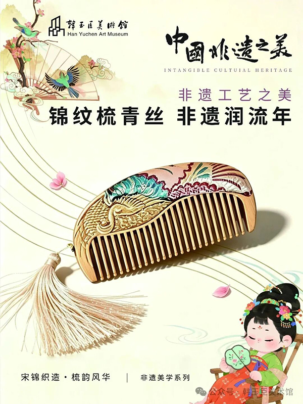 微信图片_2026-08-15_162656_277.jpg