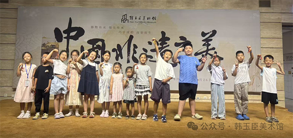 微信图片_2026-08-15_162619_788.png