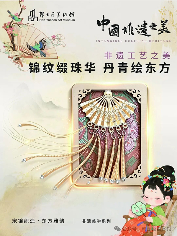 微信图片_2026-08-15_162643_471.jpg