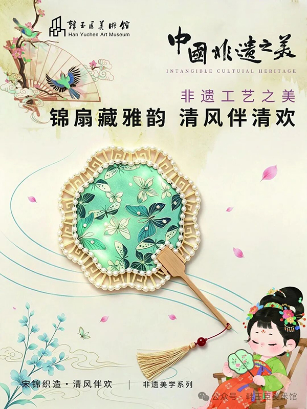 微信图片_2026-08-15_162652_431.jpg