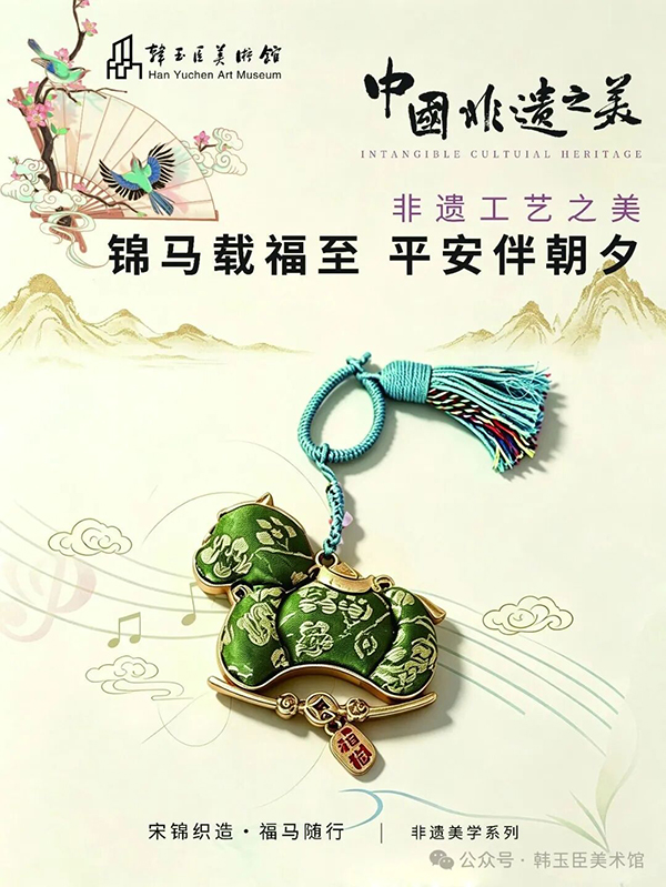 微信图片_2026-08-15_162648_990.jpg
