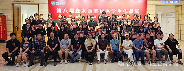 1787565698158135.png 微信图片_2026-08-24_180139_893.png