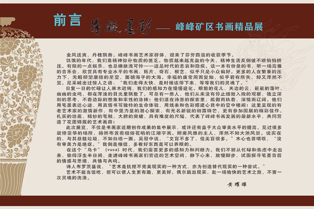 pic(2).png