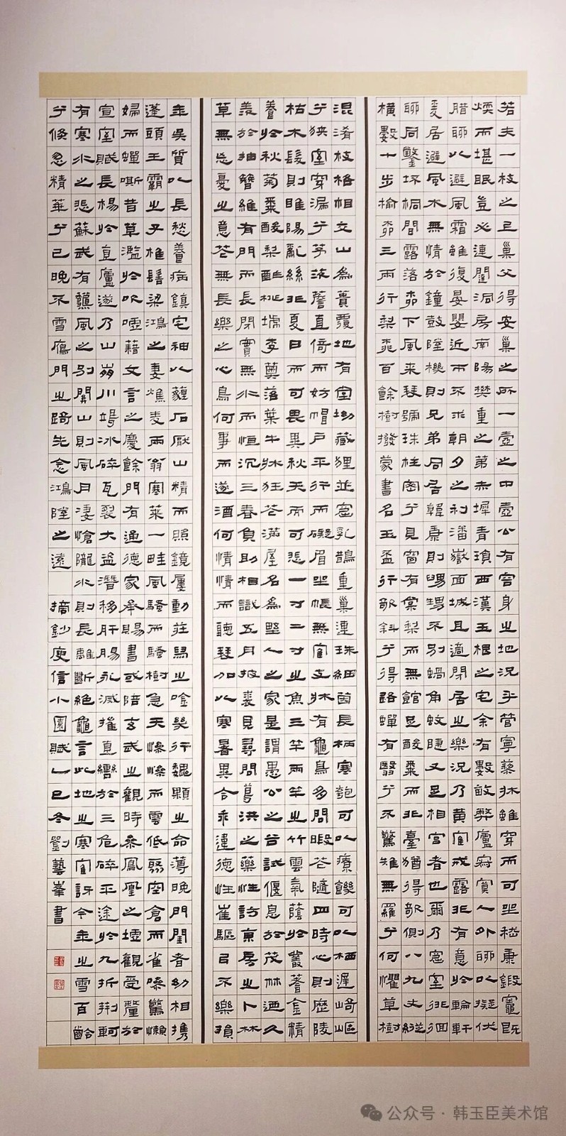 1788920292255074.jpg 1788920292255074.jpg