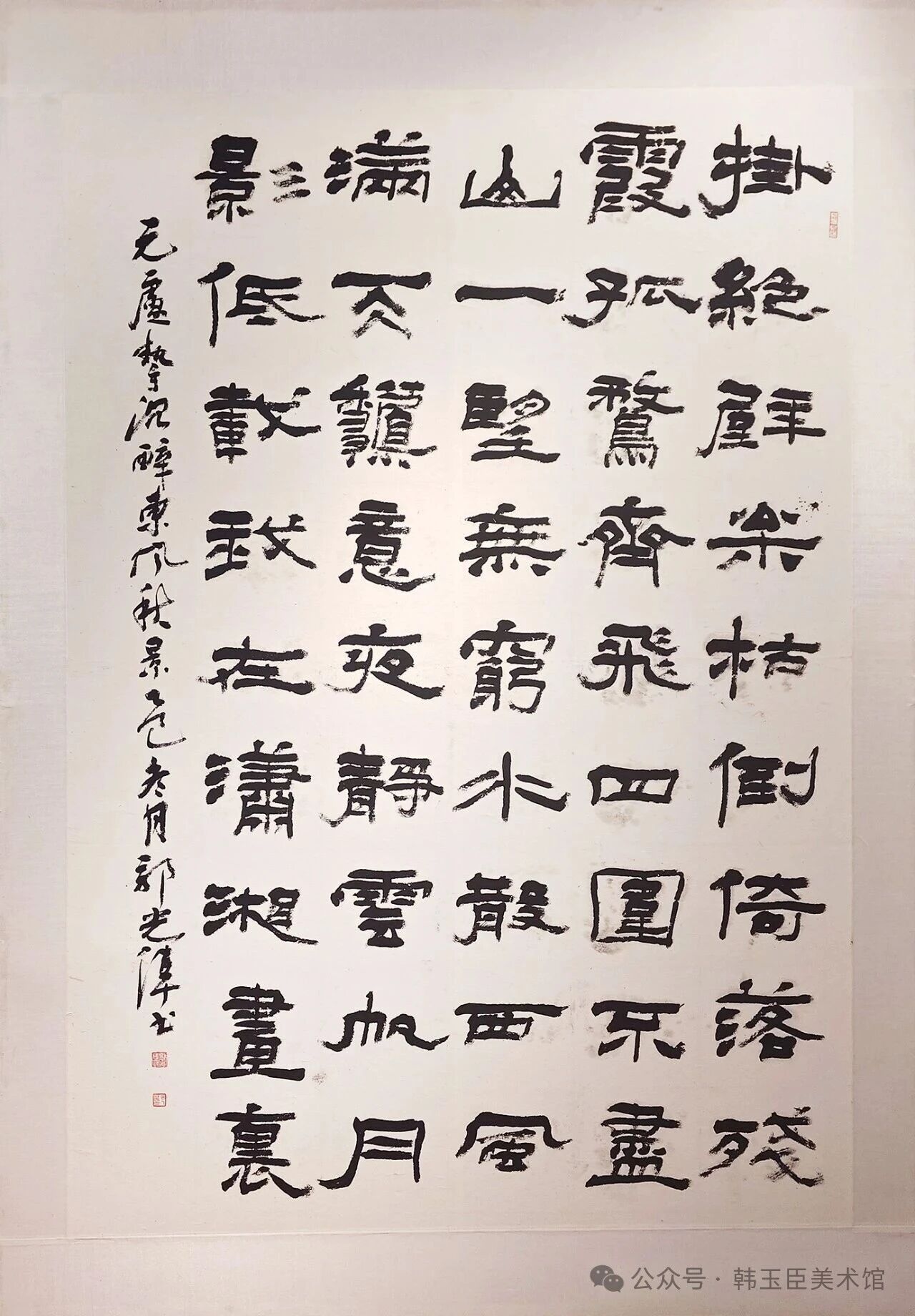 1788919962294411.jpg 1788919962294411.jpg