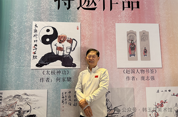 微信图片_2026-10-05_090249_951.png
